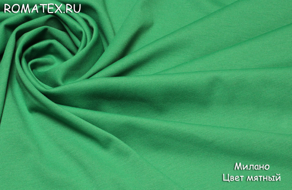 new милано цвет мятный new милано цвет мятный
